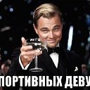 ���� ����������, ��������, 60 ��� - ��������� 8 ����� 2015 � ������ ������ ��������