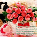 ���� Airin, ����, 66 ��� - ��������� 8 ����� 2015 � ������ ������ ��������