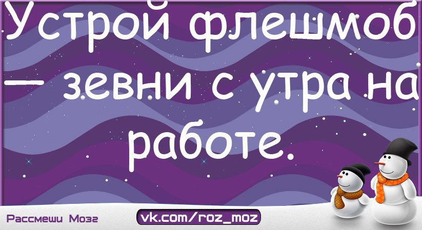  - 16  2014  21:00