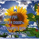 ���� ������, ������ - ��������� 2 ������ 2015 � ������ ���� ���,��� �������!!!�