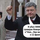 ���� �����, �������� - ��������� 6 ������� 2015 � ������ ������ ��������