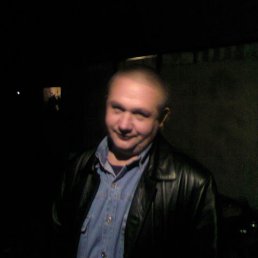 �������, ����������, 48 ���