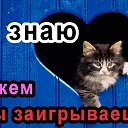 ���� Akan, ������������, 44 ���� - ��������� 27 ������ 2015 � ������ ������ ��������