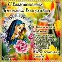 ���� ������, ������, 53 ���� - ��������� 8 ������ 2015 � ������ ������ ��������