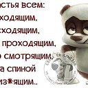 ���� �������, ������������, 49 ��� - ��������� 25 ������� 2014 � ������ ������ ��������