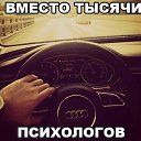 ���� Alena, ��� - ��������� 20 ����� 2015 � ������ ������ ��������