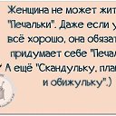 ���� ����, ��������� - ��������� 15 ������� 2014 � ������ ������ ��������
