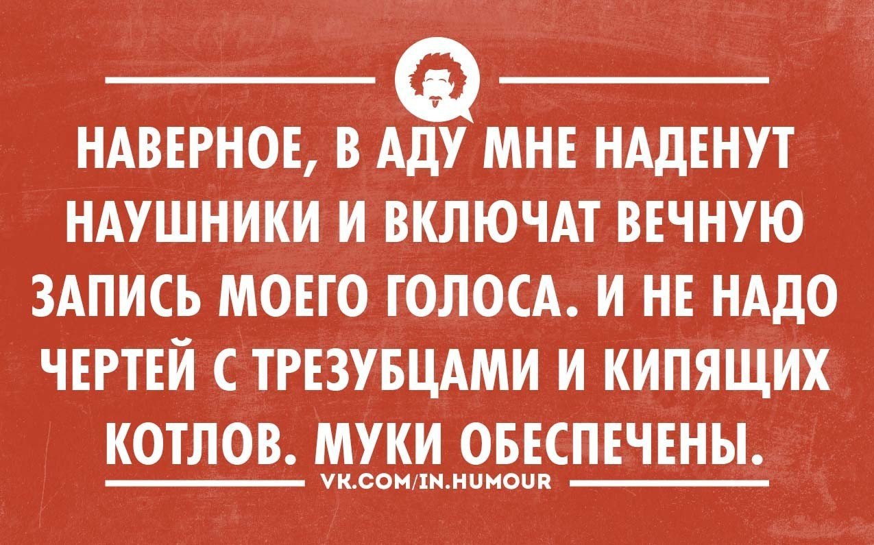 ���������������� ���� - 20 ������� 2015 � 08:50