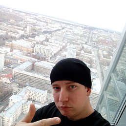 ���������, ������������, 39 ���