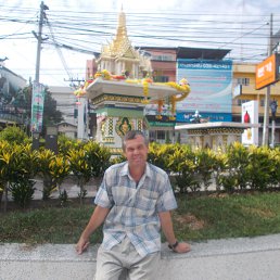 ���������, ���, 60 ���