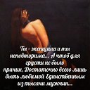 ���� ������, �����-���������, 55 ��� - ��������� 22 ������ 2015 � ������ ��� ��������� ����((((�