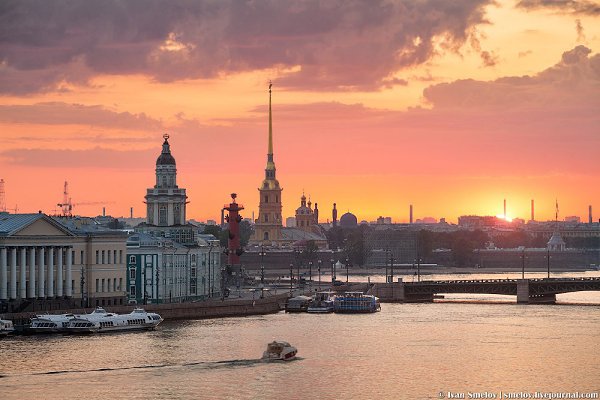 ������ ����, ���������!