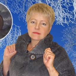 �����, ������, 64 ����