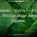  Natali, - -  9  2015    