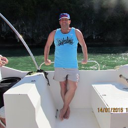 ���������, �������, 53 ����