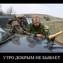 ���� ������, ���������, 52 ���� - ��������� 29 ����� 2015 � ������ ������ ��������