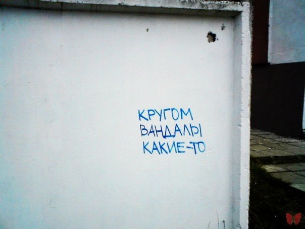     - 3  2015  21:21