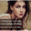  ,      .   . !    ,   - -   . - ...    !    