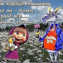 ���� ������� ���� 48, ����������� - ��������� 26 ������� 2014 � ������ ������ ��������