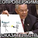 ���� �����, �������� - ��������� 7 ����� 2015 � ������ ������ ��������