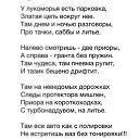 ���� �������, �����������, 29 ��� - ��������� 2 ����� 2015 � ������ ������ ��������