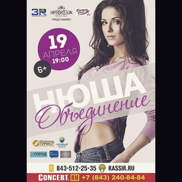 ������!!! ��������� ��� �� ��� ������� ������� 