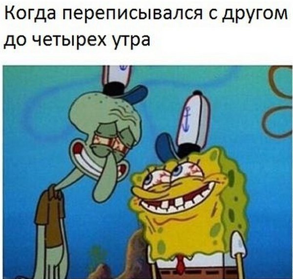    :-) - 15  2015  00:20