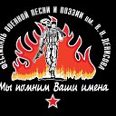 ���� ������, ������, 59 ��� - ��������� 14 ������� 2014 � ������ �������� ����� � ������ �� ������� ���������