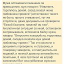 ���� �����, �����������, 53 ���� - ��������� 7 ������ 2015 � ������ ������ ��������