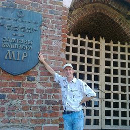 ���� ���, ���������, 41 ��� - ��������� 18 ������� 2014