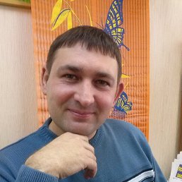 ���� �����, �������, 46 ��� - ��������� 19 ������� 2014