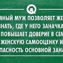 ���� ����, �������, 56 ��� - ��������� 12 ������ 2015 � ������ ���� ����������