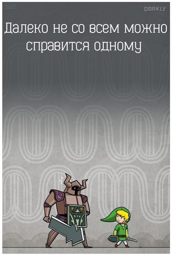 Art & Fun - 14 марта 2015 в 05:41 - 4