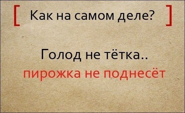 ������ �������� ��������� ���������: �� ����, �� ����, [�� ������, �� ����]. ������ �����, [������� ... - 5