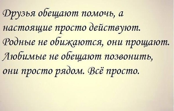 Советую подписаться - http://fotostrana.ru/loveyu/