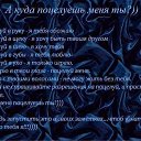 ���� �����, ������ - ��������� 19 ������ 2015 � ������ ���� ����������