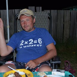 �������, ���������, 46 ���