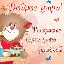 ���� �������, �������, 67 ��� - ��������� 17 ����� 2015 � ������ �������� ��������