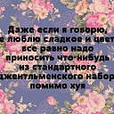 ���� �������, �����, 53 ���� - ��������� 9 ������ 2015 � ������ ������ ��������