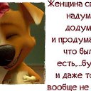���� ������, ������ - ��������� 2 ������ 2015 � ������ ��������)))�