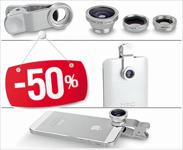  50%!!!       UNIVERSAL CLIP LENS.  ...