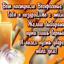 ���� ����, �����, 39 ��� - ��������� 8 ������ 2015 � ������ �������� ��������