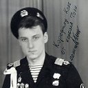 ���� ��������, �����, 54 ���� - ��������� 7 ������ 2015 � ������ ������-����������� 1989-1991�