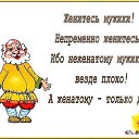 ���� Melani, ����� - ��������� 11 ����� 2015 � ������ ������ ��������