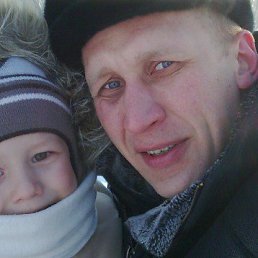 ����, �����������, 44 ����