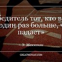 ���� Nataly, ������ �������� - ��������� 18 ������� 2014 � ������ �������� ������....�