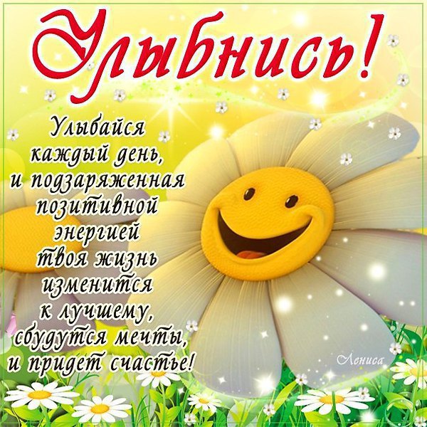 ���� - 25 ������� 2014 � 18:48