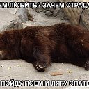 ���� ����, ������������, 57 ��� - ��������� 2 ������� 2015 � ������ �������� ��� ��� �����