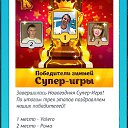 ���� Pavel Superstar, ������������, 39 ��� - ��������� 31 ������� 2014 � ������ ������ ��������