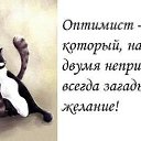 ���� Natalia, ���� - ��������� 22 ����� 2015 � ������ ������ ��������